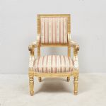 1689 3173 ARMCHAIR